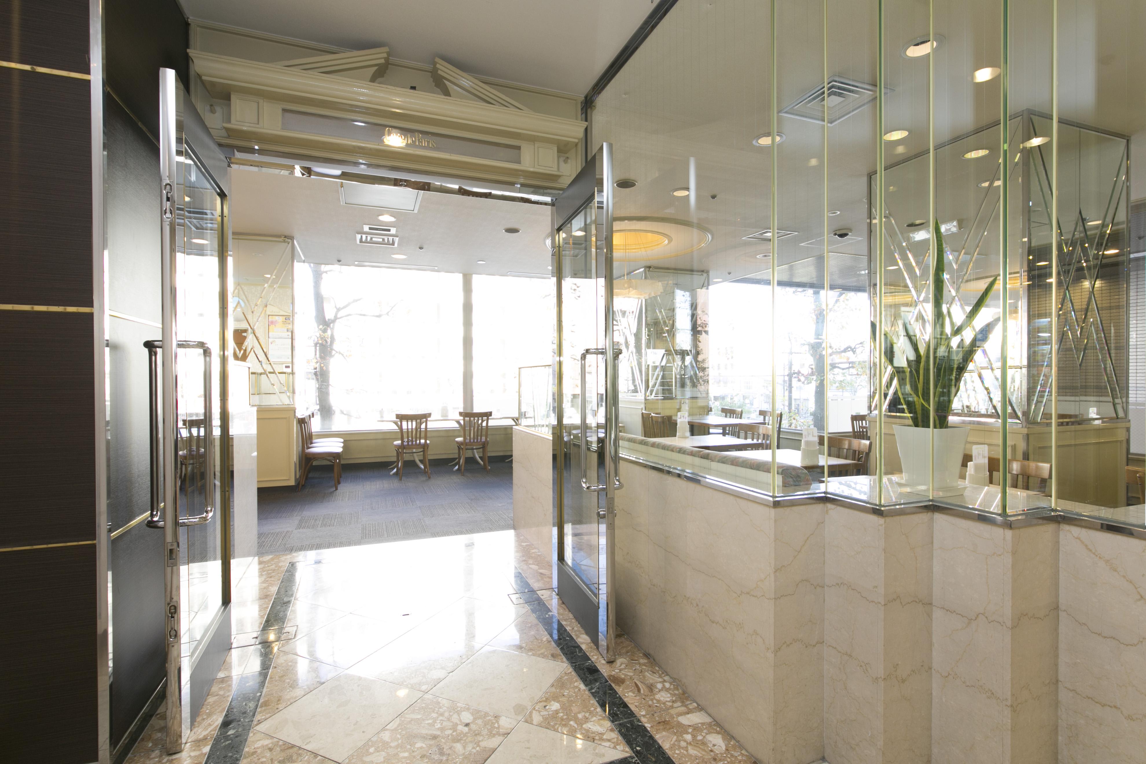 Okayama Washington Hotel Plaza Exterior photo