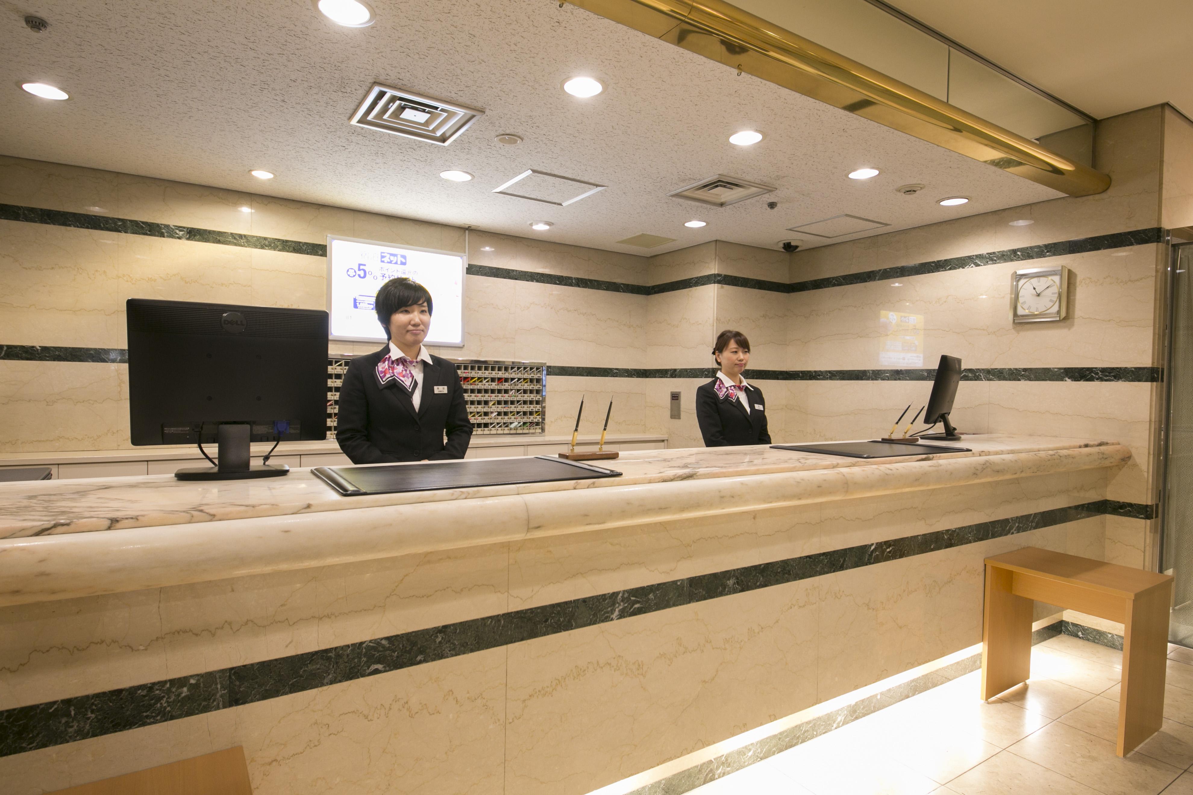 Okayama Washington Hotel Plaza Exterior photo