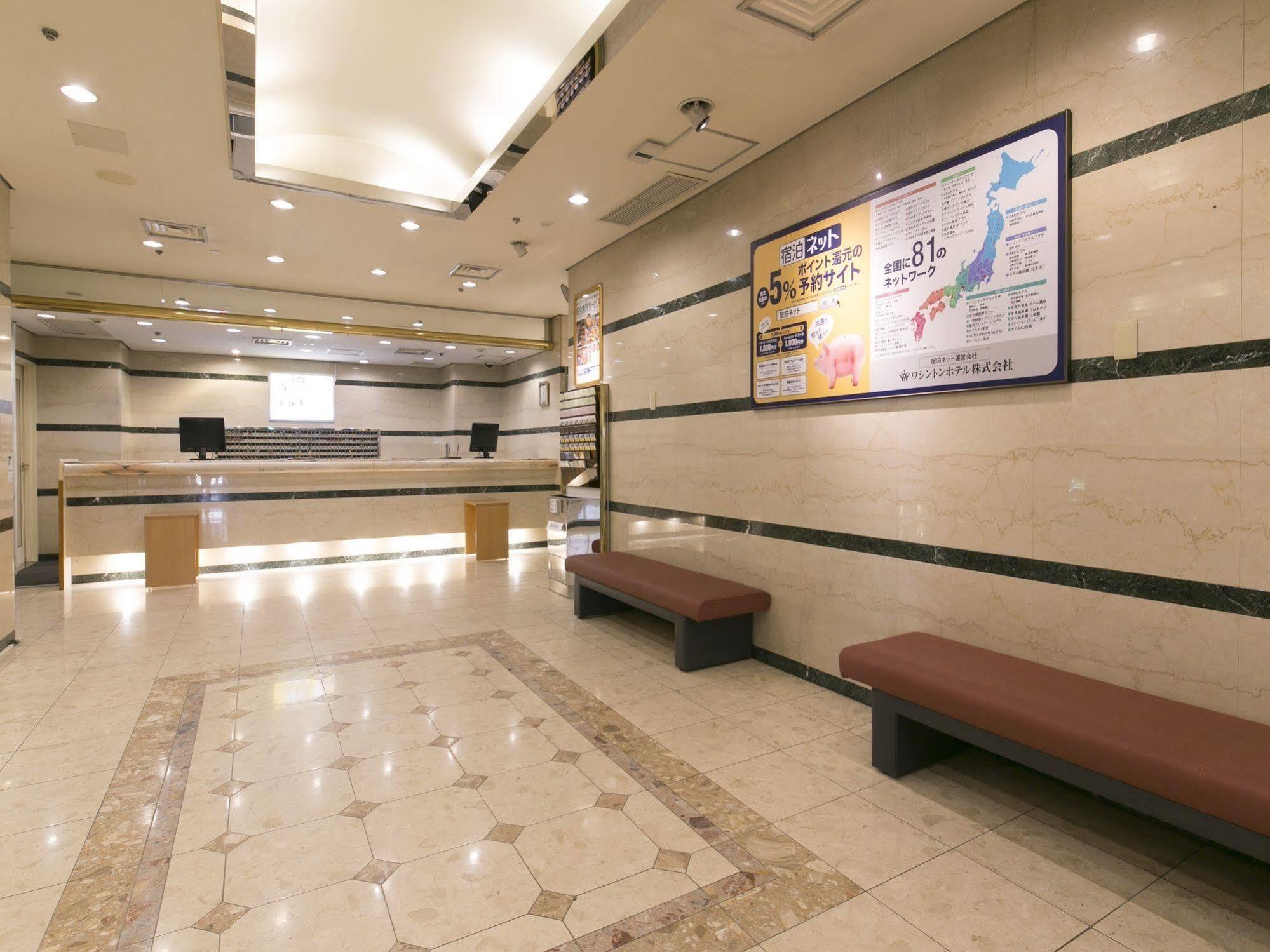 Okayama Washington Hotel Plaza Exterior photo
