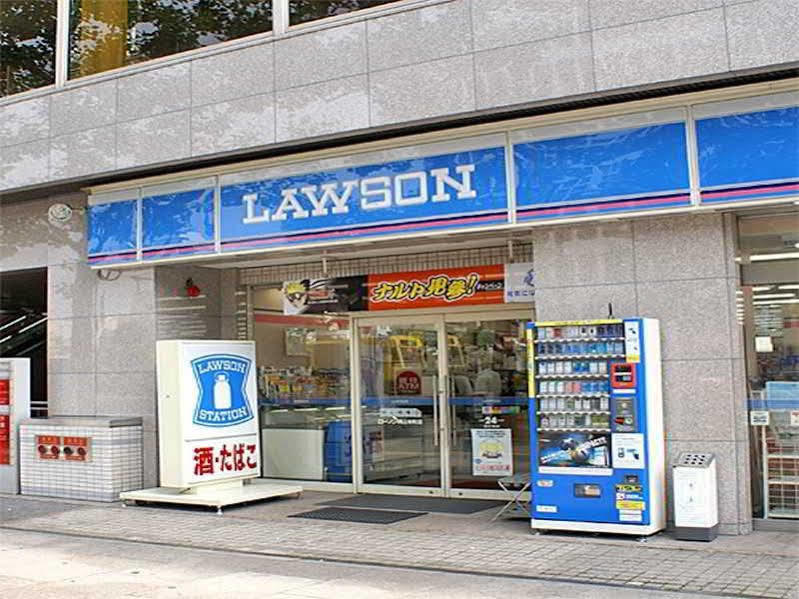 Okayama Washington Hotel Plaza Exterior photo
